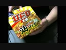 あの枠【2019/01/15】