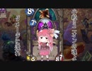 【Hearthstone】姉妹+2と暖炉の傍でハースストーン その62