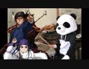 【ゴールデンカムイ 】OP 『レイメイ』Fullをぱんだが叩いてみた【さユり×MY FIRST STORY】
