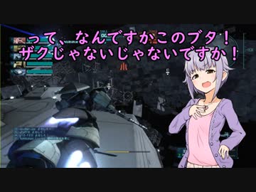 カワイイボクとゆっくりザクⅡ(の後継機)-18