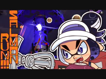 【ゆっくり実況】このしがないイカに救いの手を pt.33