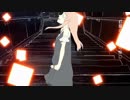 メリュー 歌ってみた 【れい】