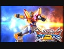 【EXVS2】機動戦士ゆっくり２　第001回【ゆっくり実況プレイ】
