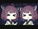 きりたん「ぶっ放せ Like a 弾丸ライナー！」