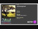 【2simaiEx創作譜面】summerghost