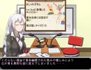 DDRのダンサー【ずきん】を紹介してみる