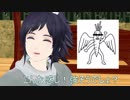 【MMD刀剣乱舞寸劇】例のアイツと燭台切