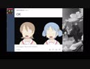 ジョジョの奇妙な冒険SC 英語吹替版 第25話 with Fans' Comments