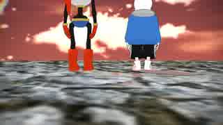 【人力＆MMD】骨たちで林檎花火とソーダの海【Undertale】※カメラワーク修正版