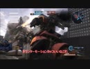 【バトオペ2】中堅勢くらいでいたいバトオペ２ ゆっくり実況 act19（ペズン・ドワッジ）