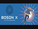 【超激ムズ回避ゲー】この動画を見たらプレイしてみやがれ！？【BosonX フリー版】　