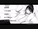 【MMD刀剣乱舞】小さな恋の唄　フォロワー１００人記念