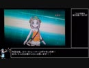 【ポケモンUSM】自分をエリートだと思い込んでいるエリトレちゃんの全力対戦記録～単発～