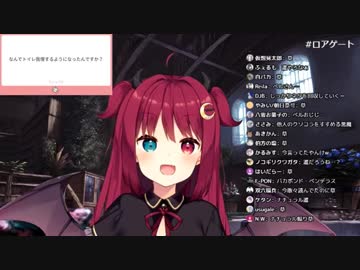 おねしょした事は絶対に認めない夢月ロア