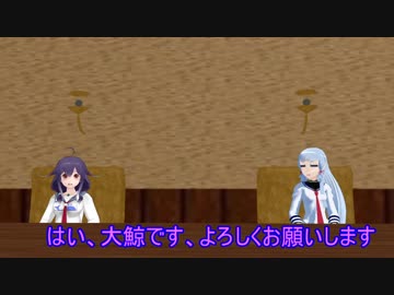 【MMD艦これ】　水鬼さんファミリー　裏の9　【MMD紙芝居】