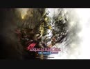 【VOICEROID実況】今更週末冒険者として降り立ってみる part.7【FF14】