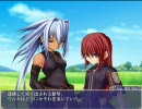 永遠のアセリア プレイ動画＠布由　３章－２２