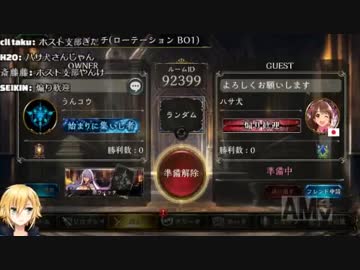卯月コウvs卯月軍団ホスト支部