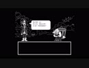 【UNDERTALE】貢ぎ物で楽しむアンダーテール part20【初見プレイ】