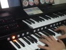 【即興メドレー】どっとライブ山手線ゲーム【弾いてみた】