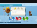 【OVERCOOKED！2】新春なので兄妹でレストランを実況してみた。【Part2-2】