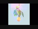 【KAITO V3】 LEMON  【カバー】