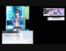 【レイゼロ】STAGE03/レイヤードストーリーズゼロ・ストーリー