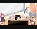 ゆくマキの調声ラジオ『第二回』