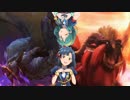 大志を抱け！風の戦士！！