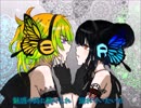 【来依＆椎葉陵@しょぼろ】magnet歌ってみた【懐かしのメドレー】