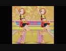 [デレステMV][立体視]「ミツボシ☆☆★」 龍崎薫 with ひまわりサニーデイ