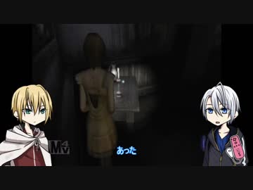 【刀剣偽実況】W山姥切で写す『零～月蝕の仮面～』part.2