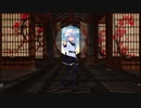 【MMD艦これ】Верныйで花瓶に触れた
