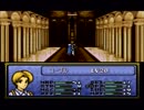 ファイアーエムブレム～聖戦の系譜～　のんびり実況　その１３４（第九章)