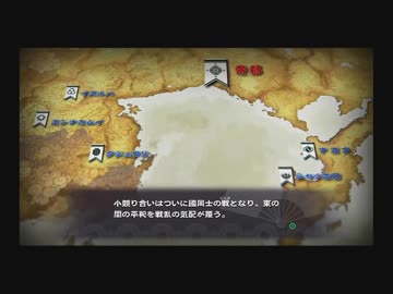 うたわれるもの～二人の白皇～その26