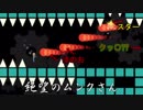オレが叫びたいわ！　「ムンクデス」　ボイス2