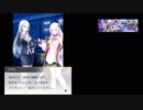 【レイゼロ】EX STAGE「再世の騎士」/レイヤードストーリーズゼロ・ストーリー