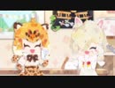 ジャガーちゃんのしお水Lovers
