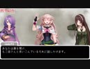 GM木曽あずきのクトゥルフ神話TRPG～八重沢なとり編～ 第３話(第７話)「風紀入りスープ＃２」