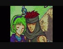 【人は、物語と共に成長する】ファイアーエムブレム　烈火の剣実況プレイpart７６