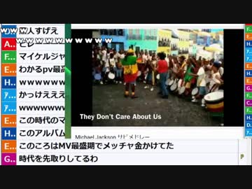 【ch】うんこちゃん『ボヘミアンラプソディー見てきた』23/26【2019/01/23】