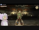 ポンコツアンドロイドメイド一二桐が行く！FF14#2