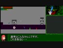 [biimシステム]自作ゲームを販売したい part16[VOICEROID解説]