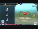 【ゆっくり実況】SPORE ～ お嬢様の生物進化観察 Part2