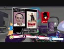 ライクラ解説放送！　【日伊米ホラー映画のオールスター】テケレッツ先生が語るダリオ・アルジェント。ゾンビもあるよ!