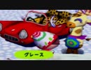 【どう森64】ロリむら！たんさく隊！ その5