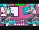 【MMD】[A]ddiction【ちゃーりぃ式】
