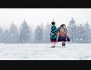 【鬼滅のMMD】唯我独尊　ONLY ONE