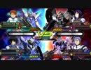 【EXVS2】名の無い対戦動画 part13【エクシア視点】