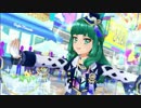 DCD　アイカツフレンズ!　マイキャラプレイ動画　6㎝上の景色　
